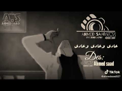 مع السلامه لل عايز يمشي