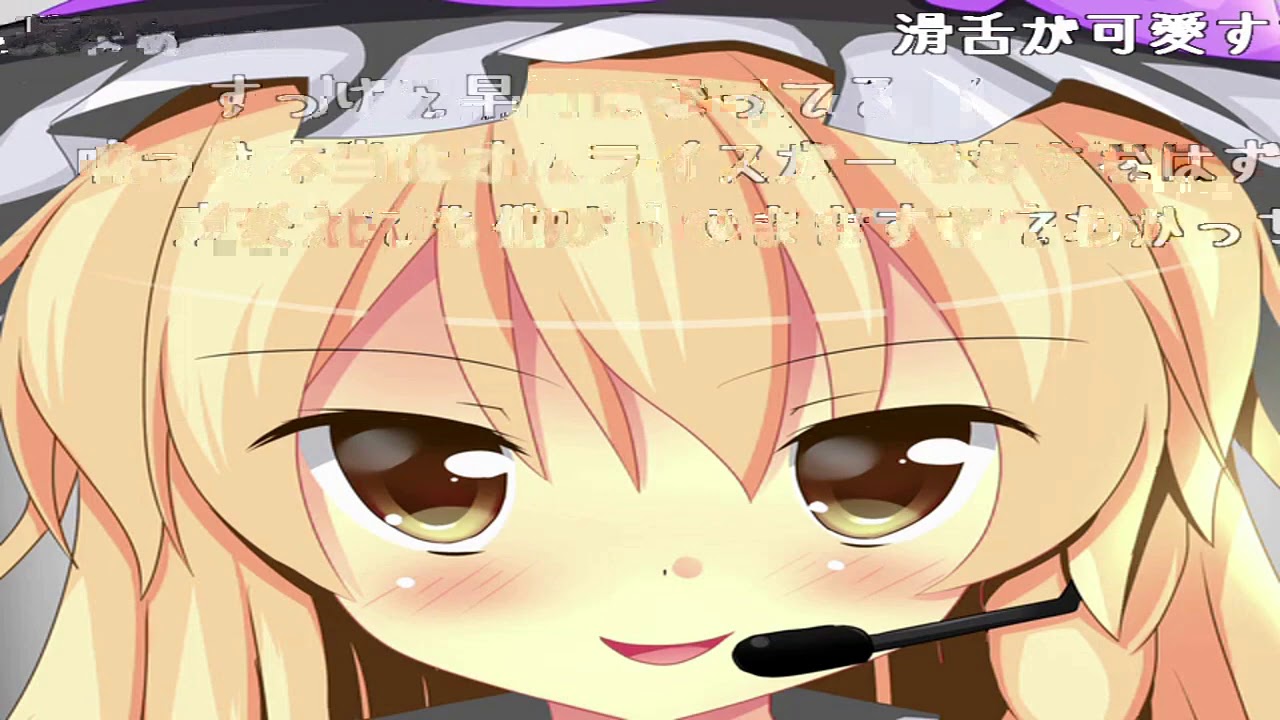 Giri Rkr RKK姉貴.RI.KRT - YouTube