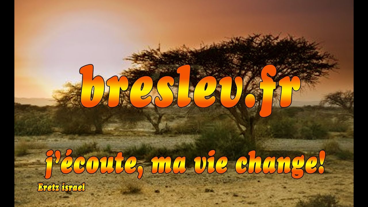 La recherche du mal provient de la frustration