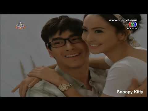 ณเดชน์ แต้ว - ฟิตติ้ง ลมซ่อนรัก Nadech & Taew Lomsonrak Drama Fitting