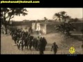 وثائقي الشرف الرفيع قصة البطل يوسف العظمة جزء1 منقول6 