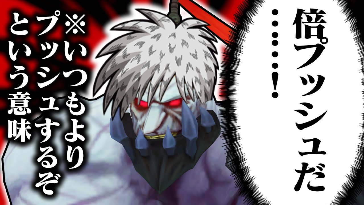 【LoL】シェン対面での「ウェーブプッシュ」の重要性。【top サイオン vs シェン / ゆっくり実況】