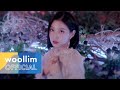 러블리즈(Lovelyz) 'Obliviate' MV