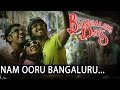 Nam Ooru Bengaluru | Bangalore Days| Video Song | NivinPauly | Dulquar Salman | Nazriya | FahadFazil