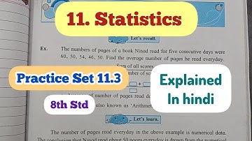8th Std - Mathematics - Chapter 11 Statistics Practice Set 11.3 solved explained in hindi - Class 8