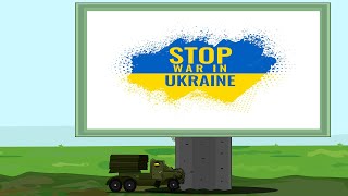 Анімаційні мультики про війну в Україні!