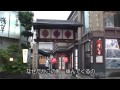 大阪ラプソディー-YouTube.mp4