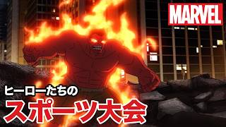 【種目：ボクシング】ハルクvsレッドハルクに注目!