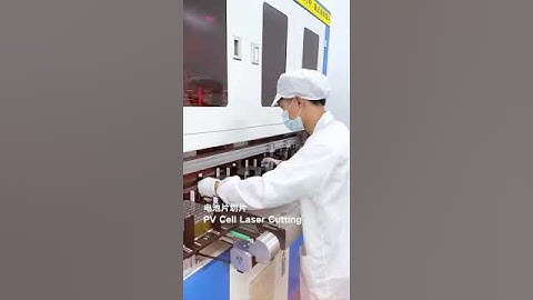 #shorts 1-day at PV module factory (1) I LESSO Solar