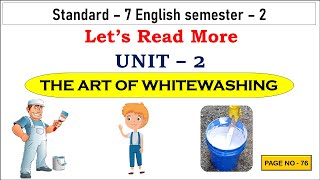 Famous Std 7 English let's read more unit 2 Profile