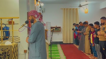 صلاة التراويح بإمامة القارئ بلال الجبوري