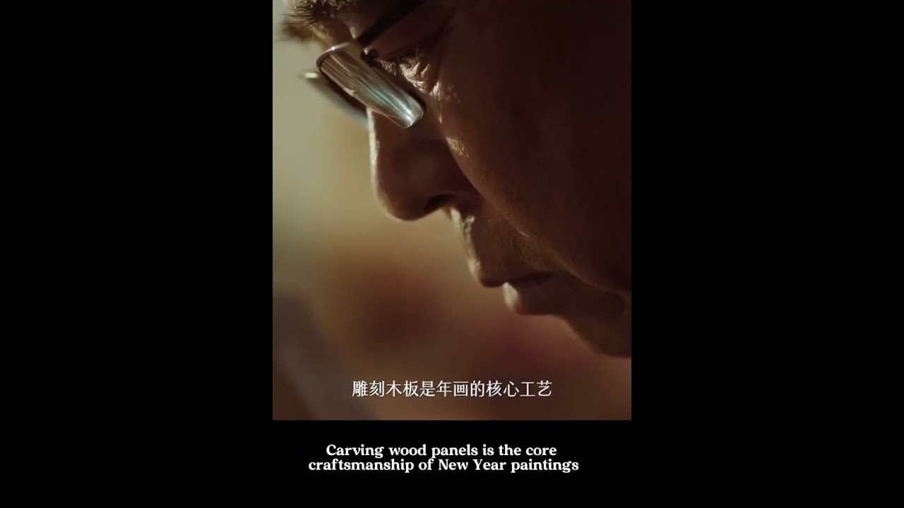 A Unique Chinese New Year Masterpiece Bringing Wealth & Luck!