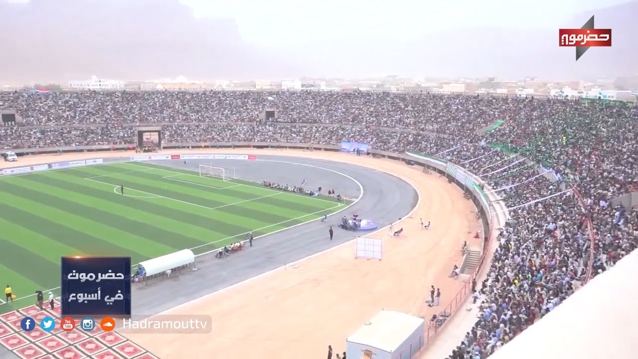 شعب حضرموت بطلاً للدوري الممتاز وحضرموت تؤكد انها الأكثر استقراراً على مستوى الوطن | حضرموت في أسبوع