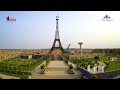 New metro city kharian  eiffel tower  latest development  latest updates newmetrocity