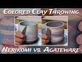 Nerikomi vs agateware wheel throwing