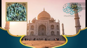 سورة البقرة كاملة من روائع قديم وحديث الشيخ أ د سعود الشريم Surat Al Baqarah Saud Al Shuraim