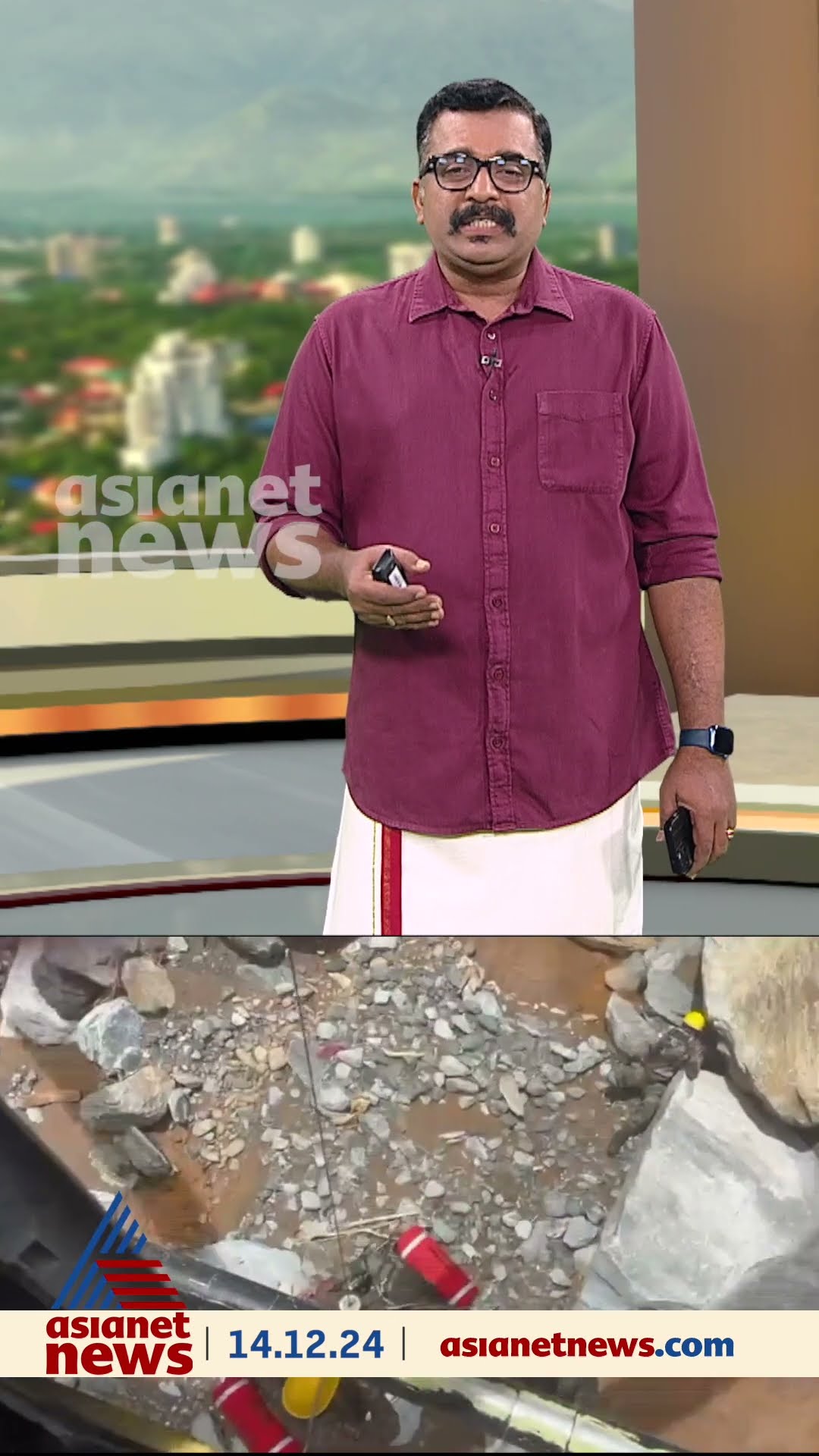 രക്ഷിച്ചെടുത്ത ജീവനെച്ചൊല്ലിയോ തർക്കം?