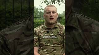 «Найбільше болить, коли гинуть маленькі діти». Боєць 102 бригади Андрій Досюк