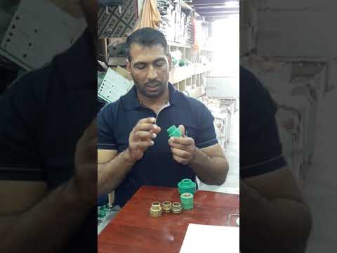 شرح انابيب ومواسير الاصلي والعادي سمارت هوم الالمانية