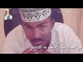 نصائح من المبدع سوار الدهب بله الكباشي نصائح من المبدع سوار الدهب بله الكباشي