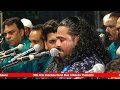 Bunti Qawal Mela Baba Murad Shah Ji 05/09/2019 ( Nakodar )