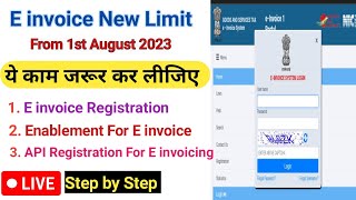 How to Registration for E-invoicing on Portal l E invoice registration from 1.8.2023 l #einvoice