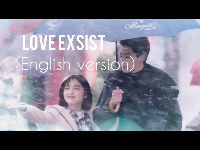 [Meteor Garden OST], (Love Exists)- Wei Qi Qi (English Cover) With English Subs. class=