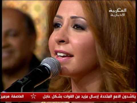 TÉLÉCHARGER NABILA MAAN HINA KALAT MP3 HINA TÉLÉCHARGER KALAT MP3 NABILA MAAN