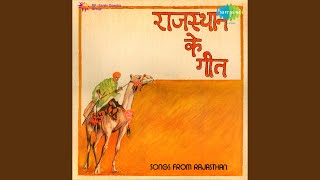 Kat Khayo Bichhoorho - Nima Devi, Maidass & Rajkanya