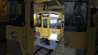 新2000系団体専用列車発車！！