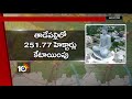 Centre agrees to denotify 2,000 hectares of forest land for AP capital