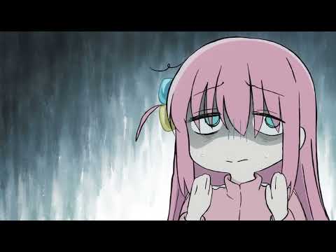 【ぼっち・ざ・ろっく！】ぼっち「素晴らしいライブをありがとうございました（震え声）」