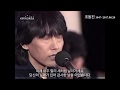 한국 포크계의 거장 故조동진 제비꽃 ㅣ KBS방송 한국 포크계의 거장 故조동진 제비꽃 ㅣ KBS방송