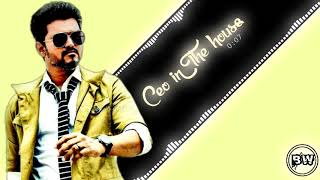 CEO in the house ||Sarkar bgm || BGM WORLD
