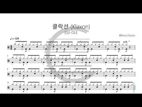 Klaxon - (G)I-DLE