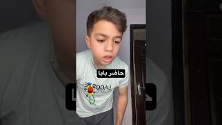 لما تكون مزعلها وتطلب منها العشا