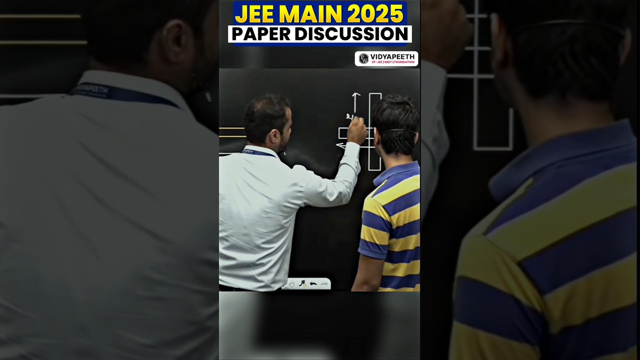 JEE Main 2025 Session 2 Paper Discussion! 💥 