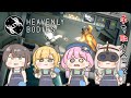 【Heavenly Bodies】スバちょこるなたんvs無重力の世界【獅白ぼたん/ホロライブ】