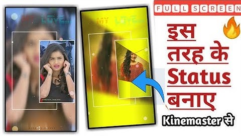 How To Make Light Effect Whatsapp Status Editing In Kinemaster ll Kinemaster Status Video Editing