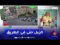 الشيخ النوي العجب تشوفوا غير في قالمة الزبل يرحب بيك في كل مكان الشيخ النوي العجب تشوفوا غير في قالمة الزبل يرحب بيك في كل مكان