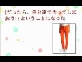 (パーリーゲイツ)PEARLY GATES  3D パンツ 055-231820