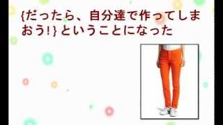 (パーリーゲイツ)PEARLY GATES  3D パンツ 055-231820