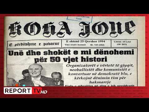 Çfarë shkruanin gazetat më 25 qershor 1994/ Alia në gjyq: Komunistë të kthyer në demokratë duan…