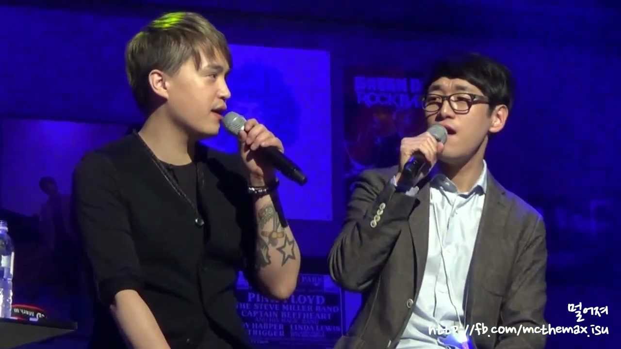 M.C the MAX - 거위의 꿈 (with 스윗소로우 성진환) [20130331 Minimum&Maximum Concert DAY-12]