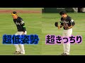 人柄が滲み出る。今宮健太と栗原陵矢の審判への挨拶【福岡ソフトバンクホークス】