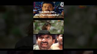 No logic funny serial movie 🤣🤣🤣 #shorts #memes #trolls #telugumemes