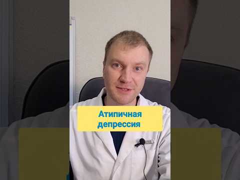 Хожу по врачам