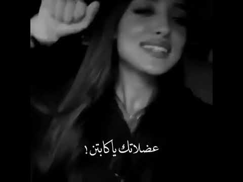 فيديوهات انستجرام