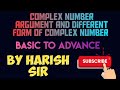 argument and different form of complex number