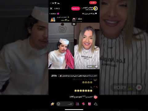 بث فليكس الدوسري كله ضحك الجراح اكسبلور بثوث تيك توك بث السعودية فليكس الدوسري ترند ضحك